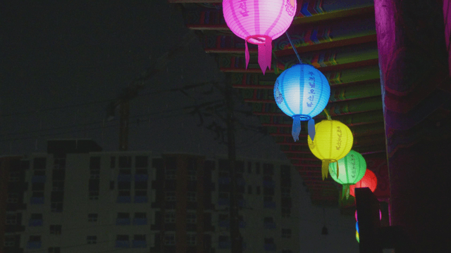 Colorful lanterns for Buddha's Birthday at night