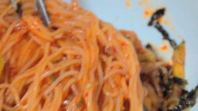 Korean spicy noodles with vegetables
