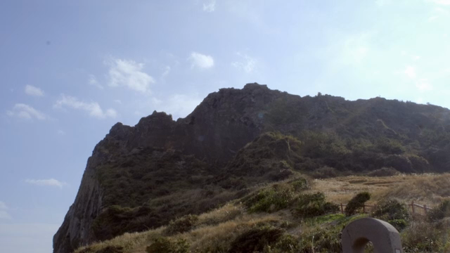 A rugged mountain under a clear sky