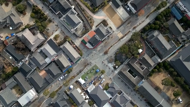 Traditional Hanok village with tiled roofs