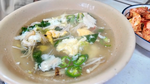 Korean soup with vegetables and egg