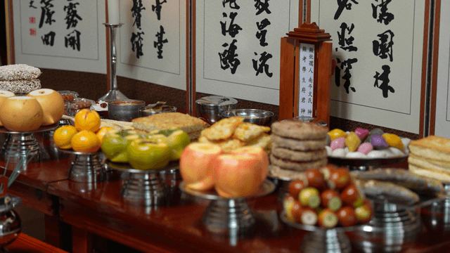Traditional Korean Chuseok ritual food display
