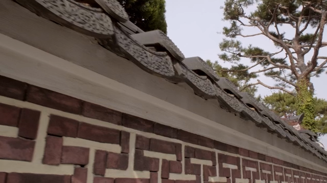Traditional Korean wall with trees