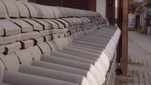 Traditional Korean wall with tiles