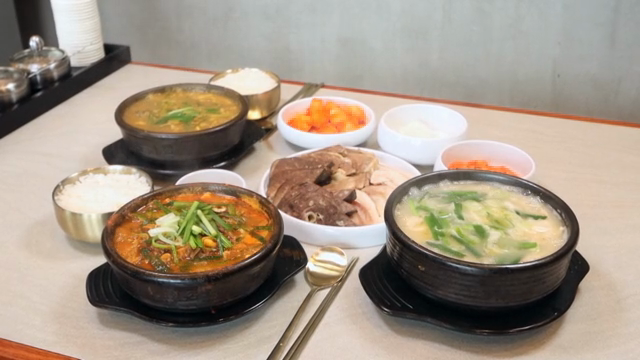 A table set with Korean dishes