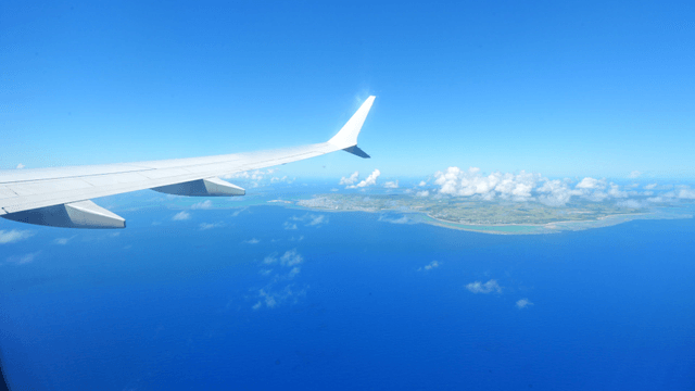 View of an island from an airplane window