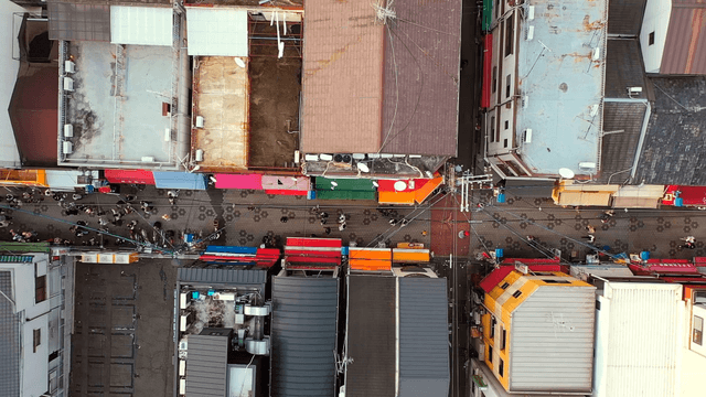 Aerial view of a bustling Japanese cityscape