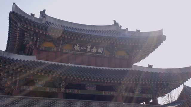 Traditional Korean architecture under sunlight