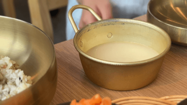 시원한 막걸리 철제 잔