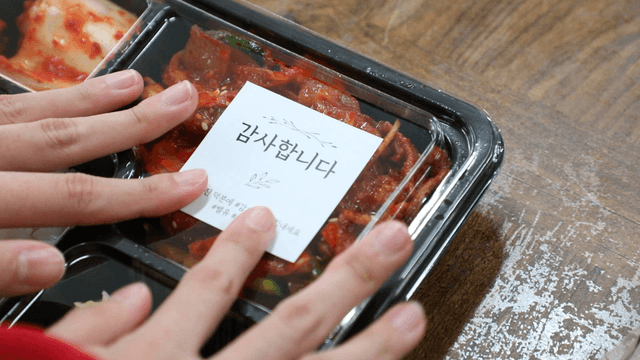 Korean lunchbox with spicy stir-fried pork