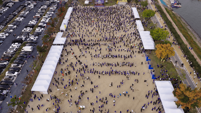 대규모 인파가 모인 행사장 전경