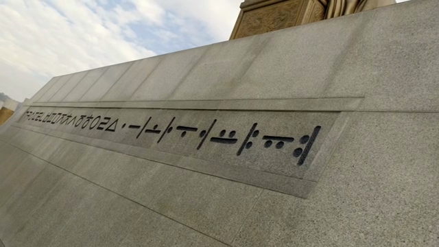 Korean traditional script on a monument
