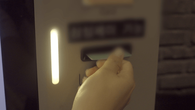 Using a card at a payment kiosk