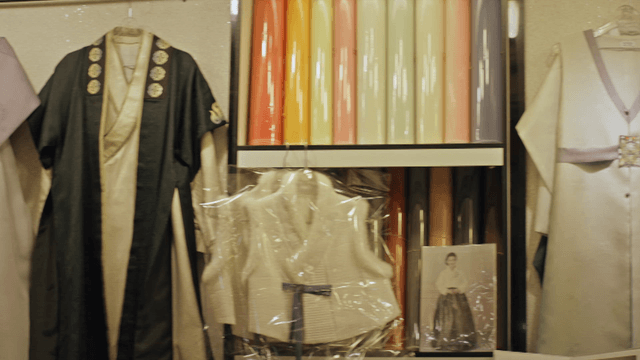 전통 한복 전시