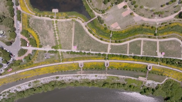 Aerial view of a park with pathways and greenery