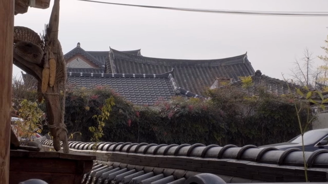 Traditional hanok with tiled roof