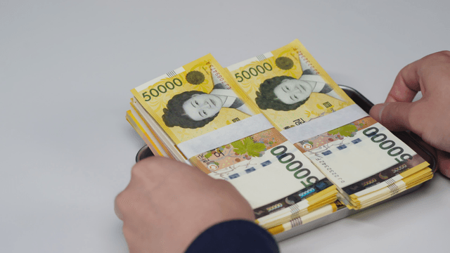 Stacks of Korean won on a tray