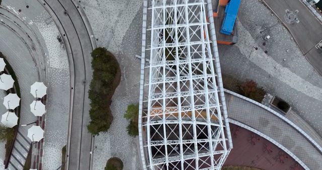 Aerial view of a modern structure