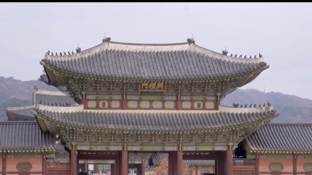 Traditional Korean palace with intricate roof