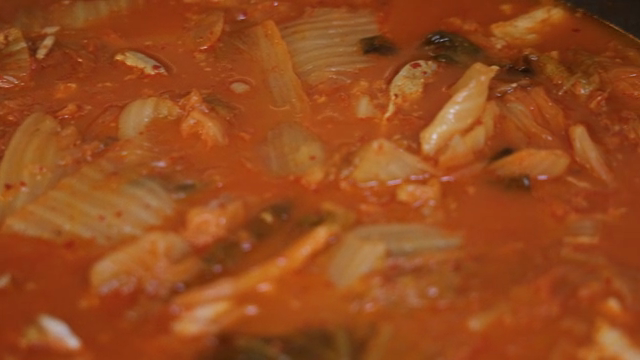 Kimchi jjigae boiling in a pot