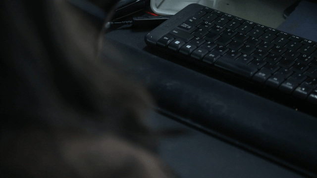 Keyboard in an office