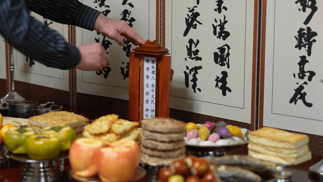 Traditional Korean ancestral rite paper on Chuseok table