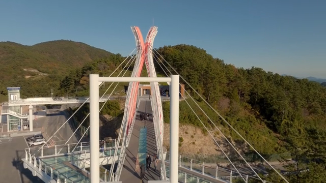 Modern bridge with scenic surroundings