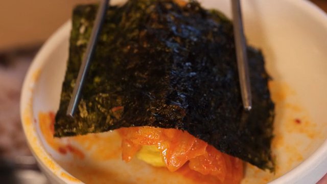 Kimchi wrapped in seaweed