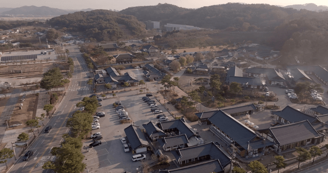 Traditional Korean village with mountains