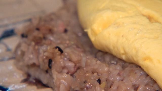 Omelette rice on a plate
