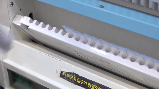 A person who quickly organizes processed objects