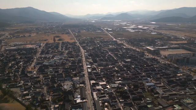 Traditional Korean village with mountains