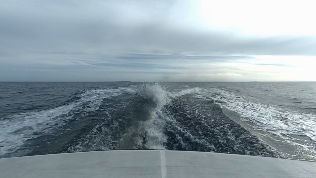 A boat cruising on the open sea