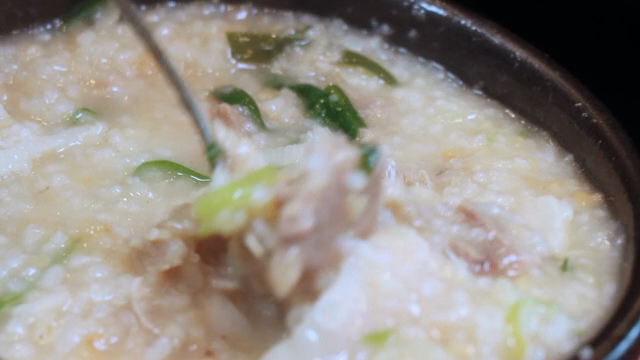 Pork and rice soup with scorched rice