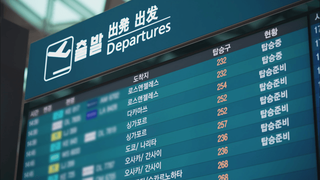 Departure board at an airport terminal