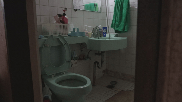 Small bathroom with toiletries