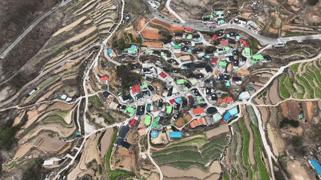 Rural village with terraced fields