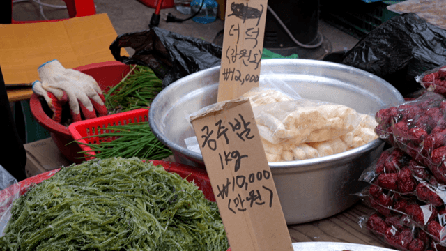 Various ingredients arranged on a market stall