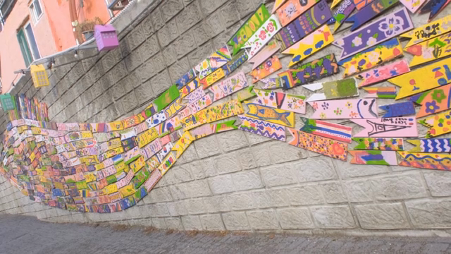 Colorful mural on a wall
