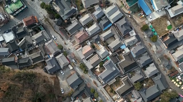 Traditional Hanok village with tiled roofs