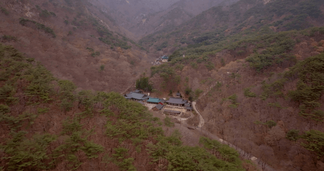 A traditional temple nestled in the mountains