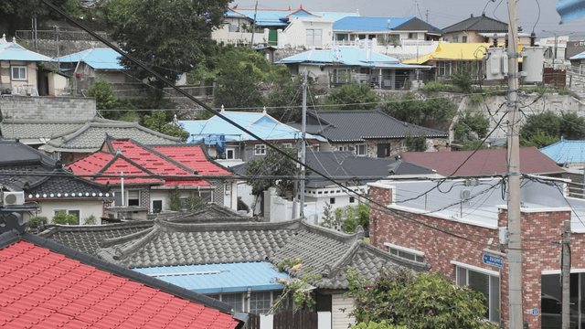 Colorful rooftops in a rural village