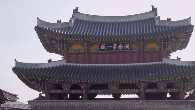 Traditional Korean architecture with intricate details