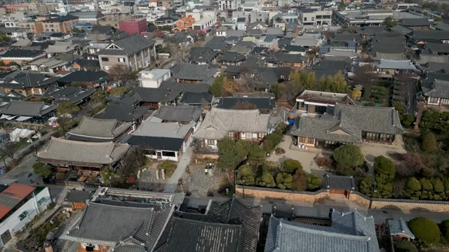 Traditional Hanok village in a cityscape