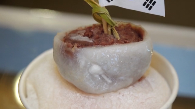 Mochi dessert with a Korean flag