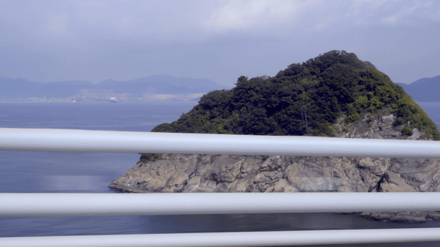 다리 도로에서 본 작은 섬