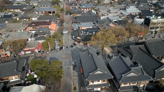 Traditional Hanok village with tiled roofs