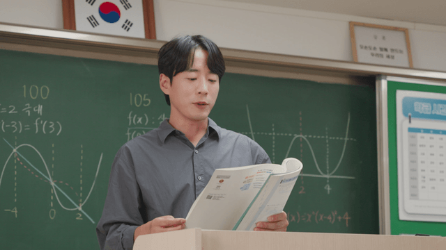 Teacher giving a lecture in a classroom