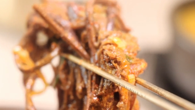 고사리가 들어간 한국식 찌개