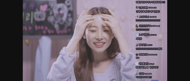 Woman streaming live with chat comments